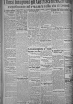 giornale/TO00185815/1916/n.171, 5 ed/002